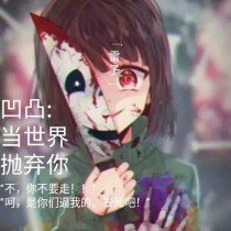 我女朋友在寝室里被别人欺负