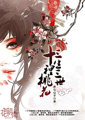 请牢记本站最新网址